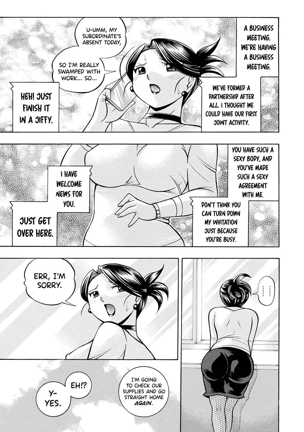 Page 15 Chapter 7 Bijin Shachou Yuki ~Mitsuyaku no Nikusettai~