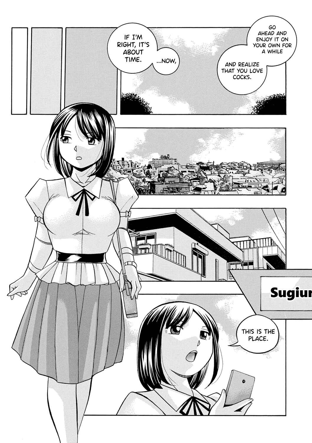 Page 17 Chapter 5 Bijin Shachou Yuki ~Mitsuyaku no Nikusettai~