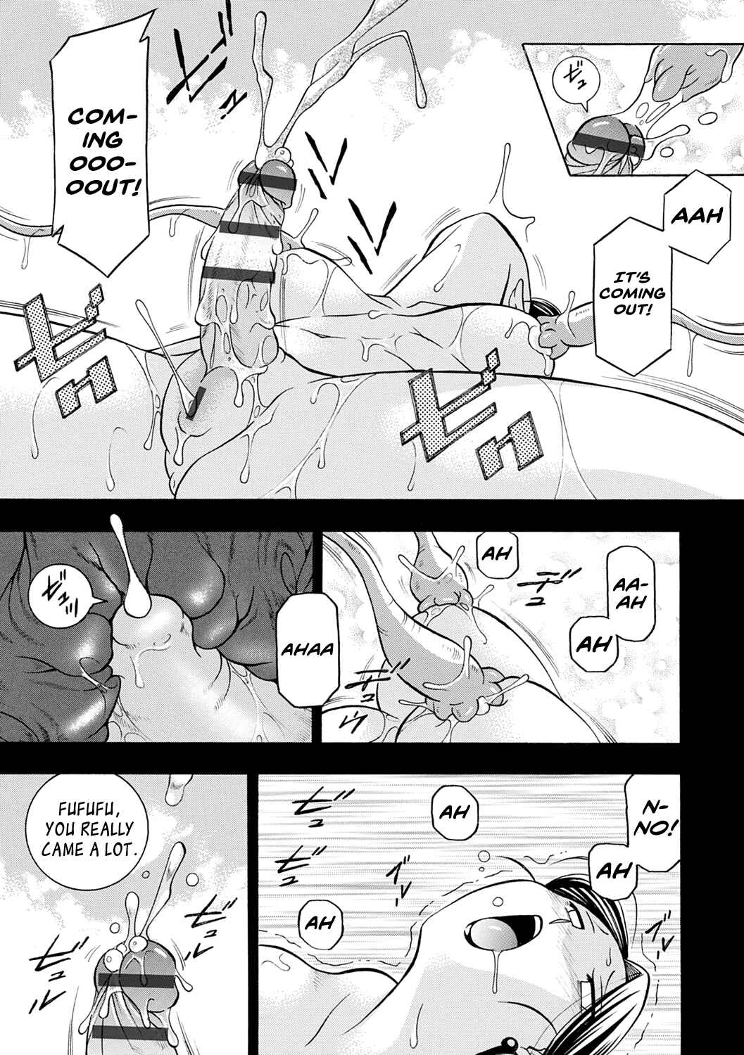 Page 15 Chapter 2 Bijin Shachou Yuki ~Mitsuyaku no Nikusettai~
