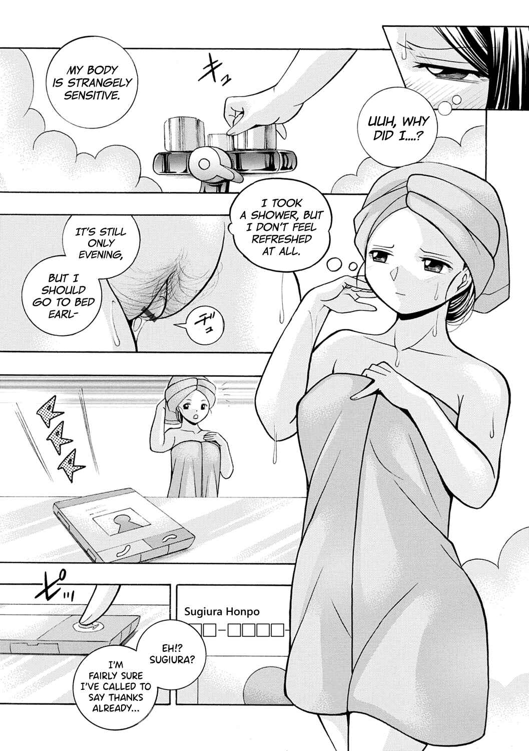 Page 5 Chapter 2 Bijin Shachou Yuki ~Mitsuyaku no Nikusettai~