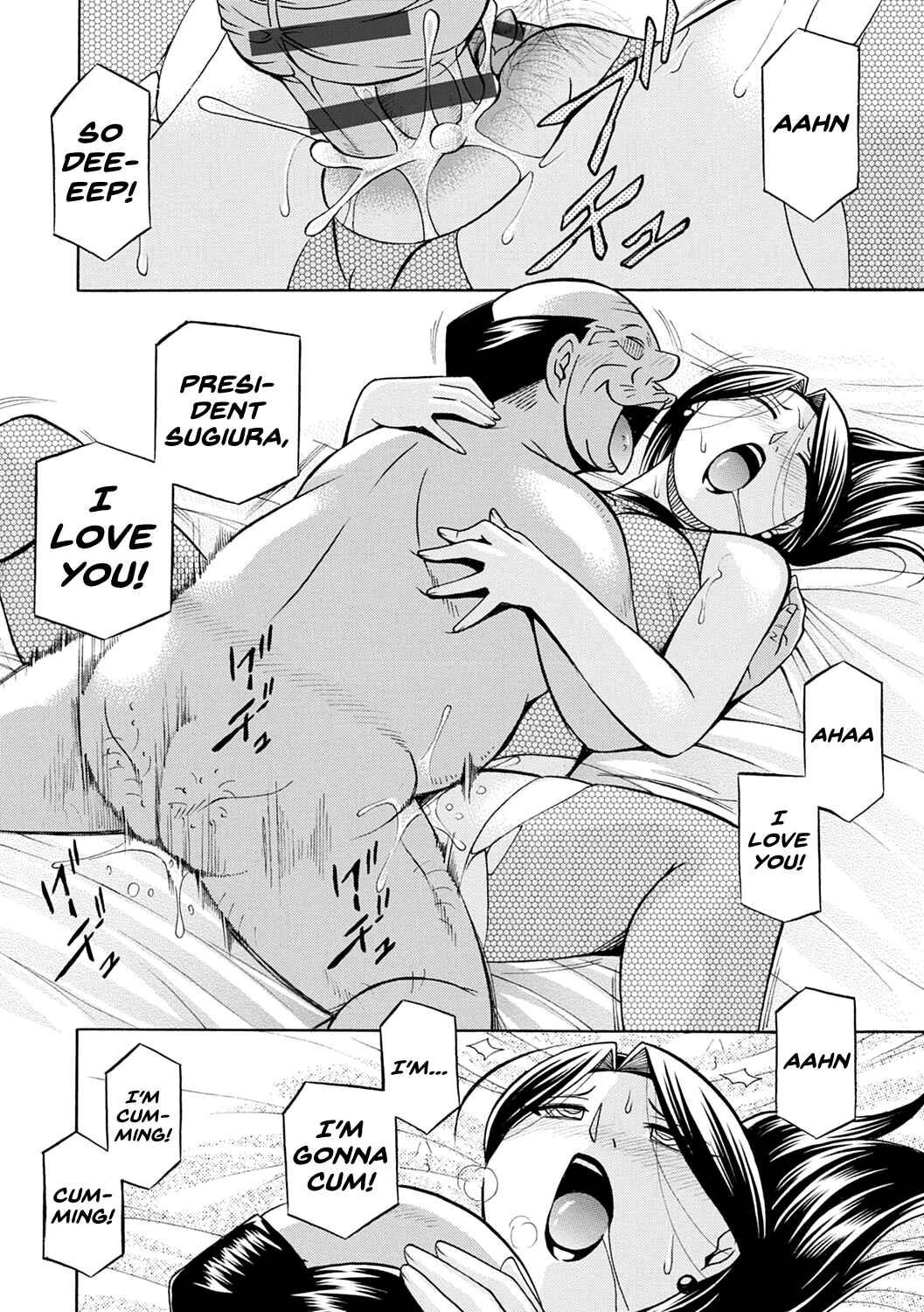 Page 14 Chapter 6 Bijin Shachou Yuki ~Mitsuyaku no Nikusettai~