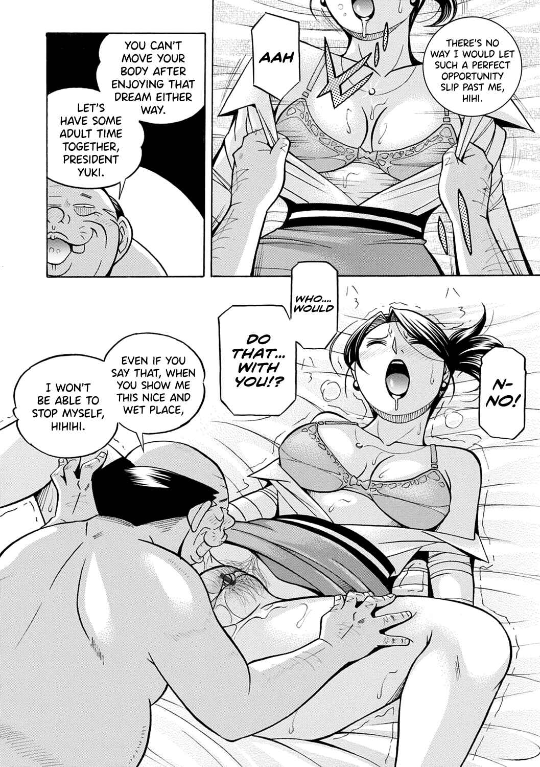 Page 6 Chapter 3 Bijin Shachou Yuki ~Mitsuyaku no Nikusettai~