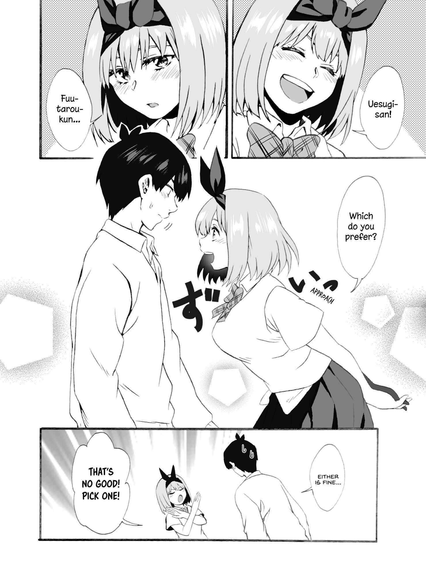 Page 1 Chapter Unknown_ca03 5Toubun no Hanayome - Which do you prefer? (Doujinshi)