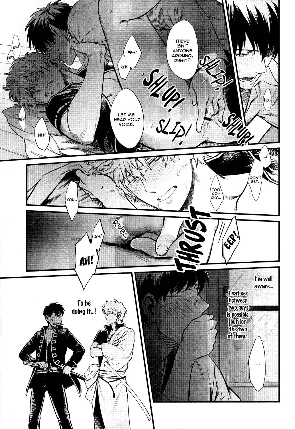 Page 12 Chapter Unknown_53ab Gintama - Thinking Out Loud (Doujinshi)