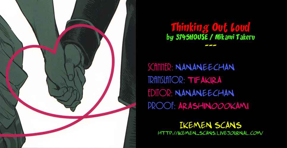 Page 2 Chapter Unknown_53ab Gintama - Thinking Out Loud (Doujinshi)