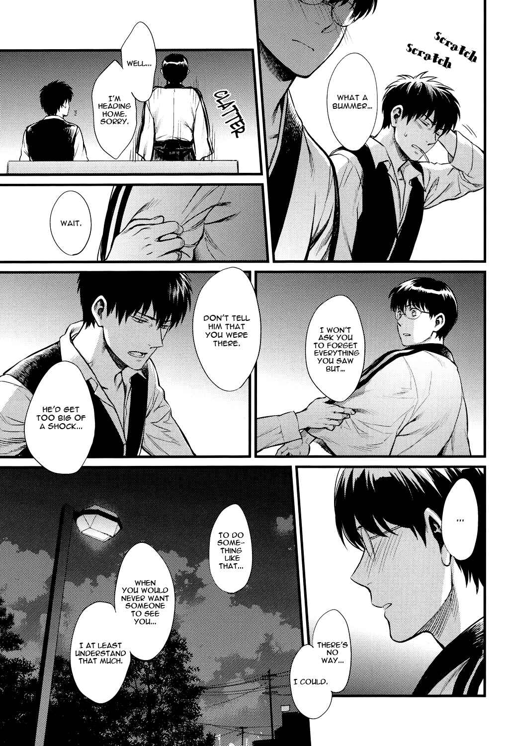 Page 22 Chapter Unknown_53ab Gintama - Thinking Out Loud (Doujinshi)