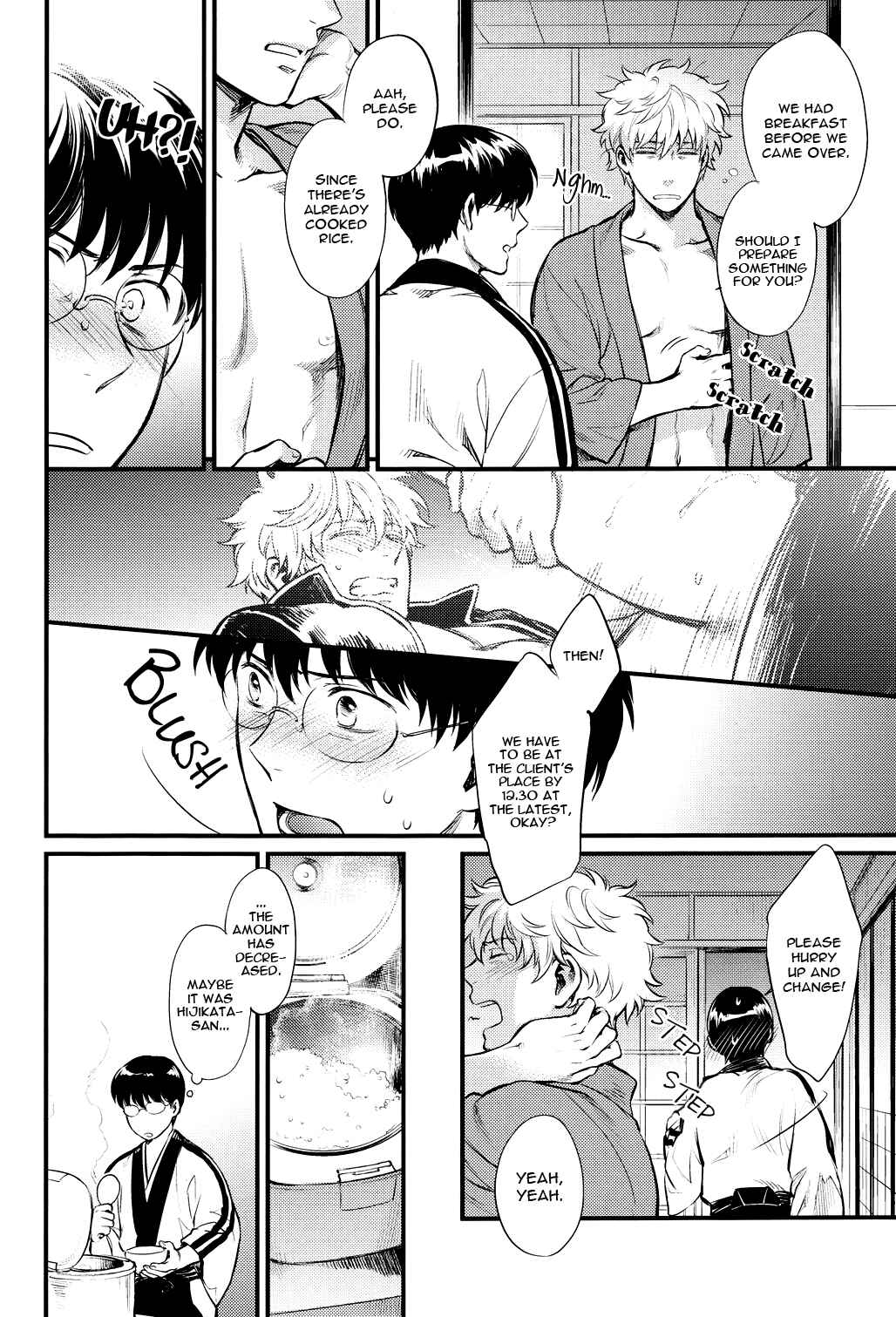 Page 29 Chapter Unknown_53ab Gintama - Thinking Out Loud (Doujinshi)