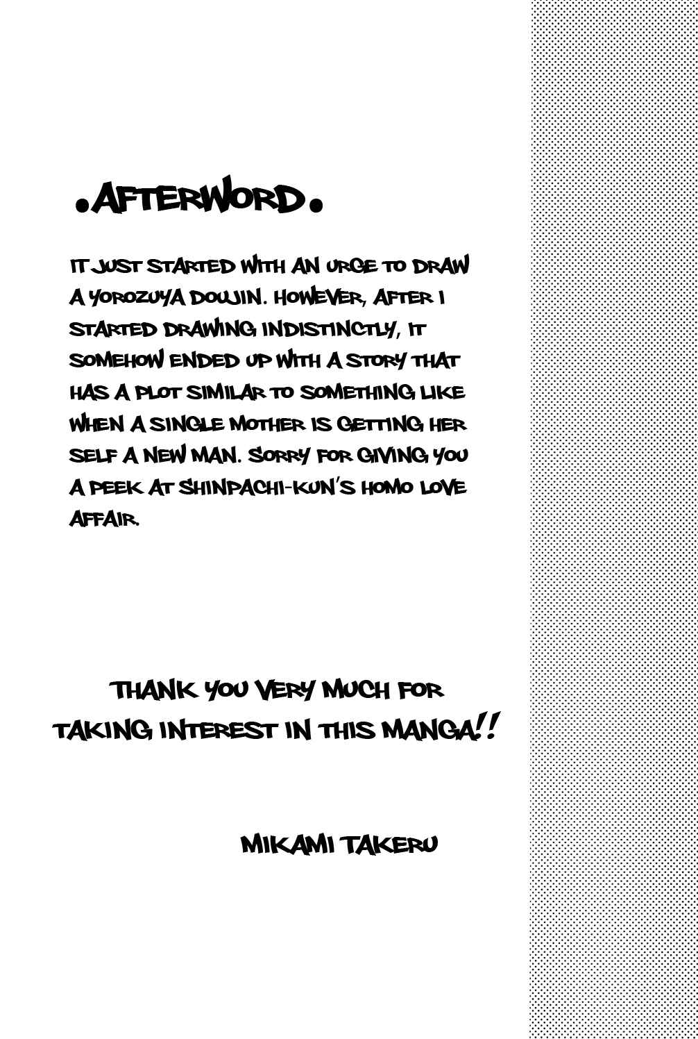 Page 34 Chapter Unknown_53ab Gintama - Thinking Out Loud (Doujinshi)