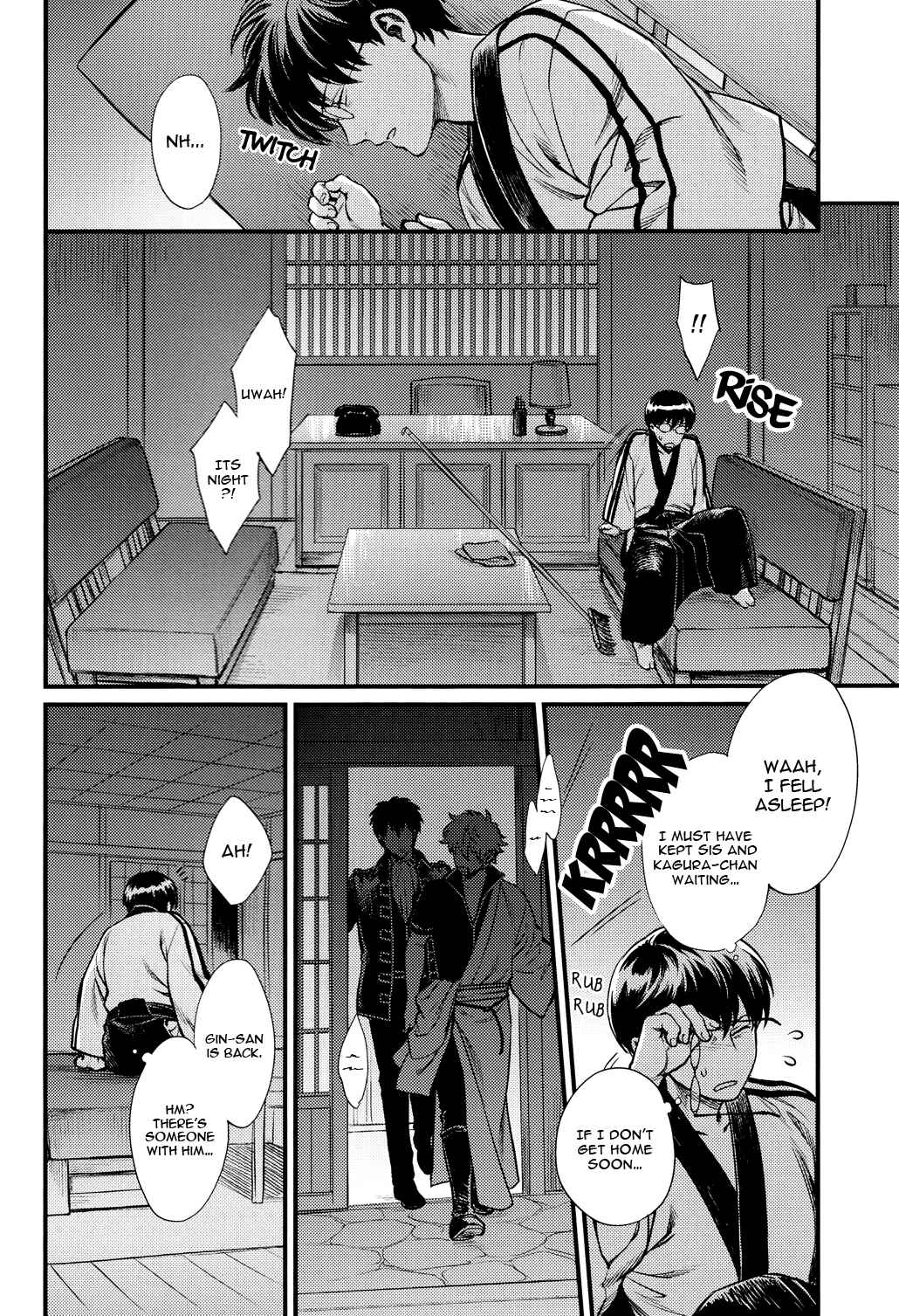 Page 7 Chapter Unknown_53ab Gintama - Thinking Out Loud (Doujinshi)