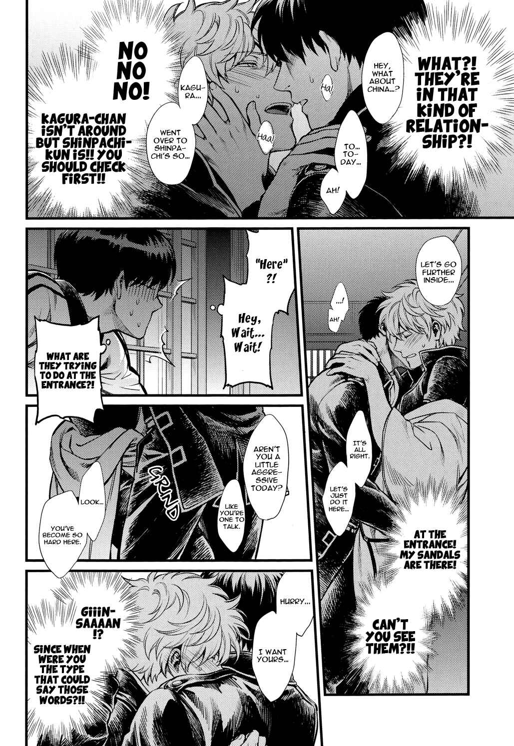 Page 9 Chapter Unknown_53ab Gintama - Thinking Out Loud (Doujinshi)