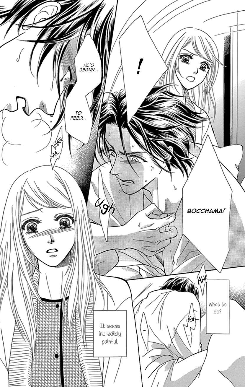 Page 15 Chapter 3 The Secret of the Black Ivy Mansion