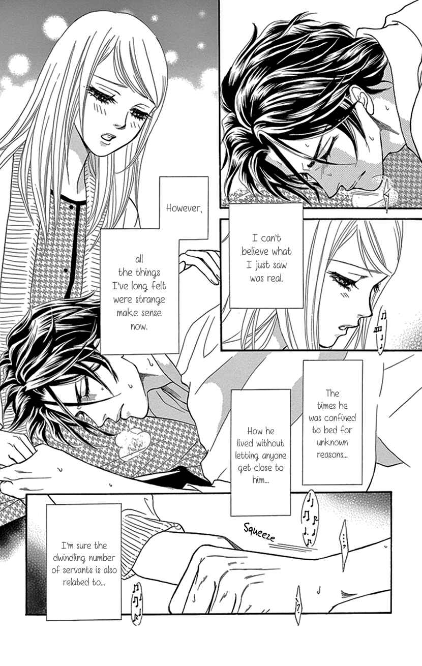 Page 18 Chapter 3 The Secret of the Black Ivy Mansion