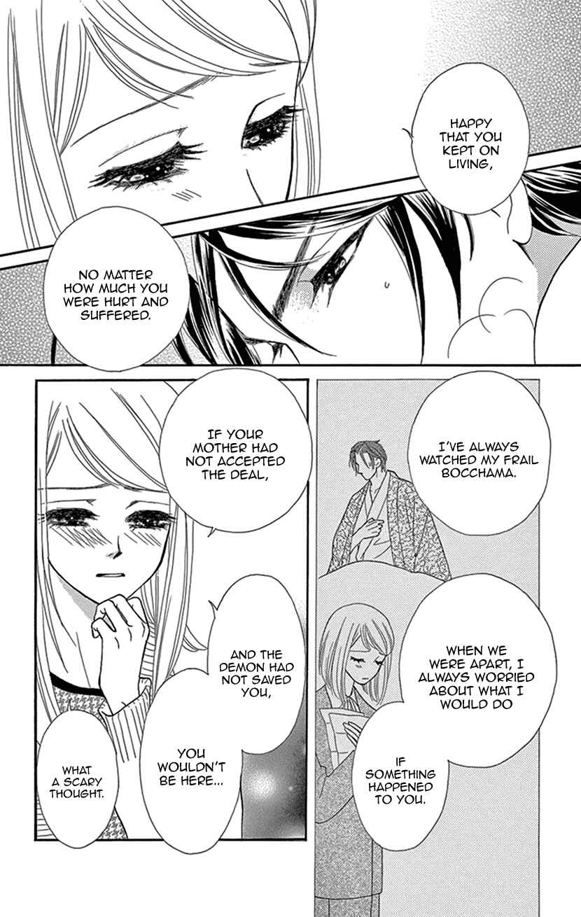 Page 20 Chapter 3 The Secret of the Black Ivy Mansion