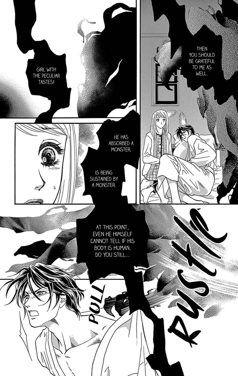 Page 24 Chapter 3 The Secret of the Black Ivy Mansion