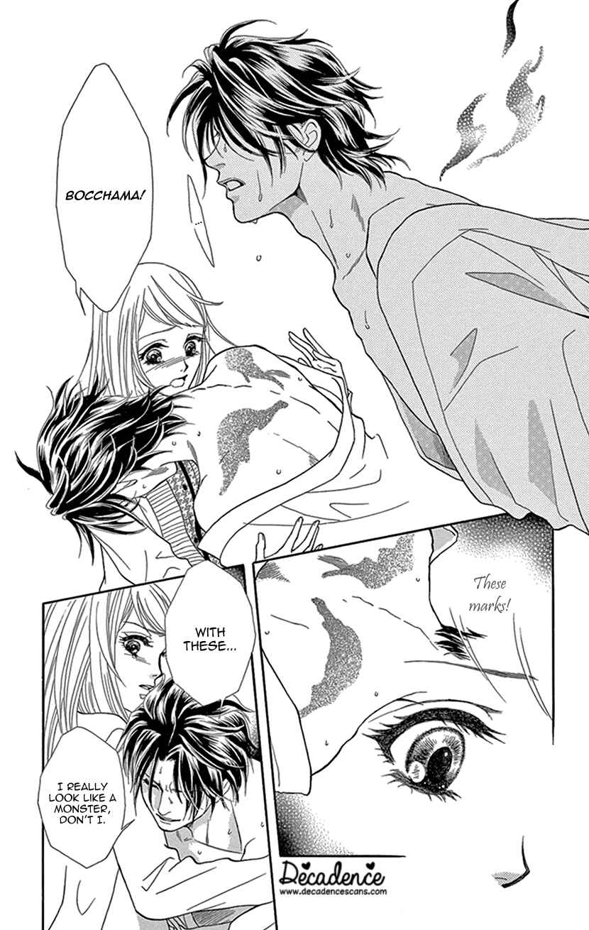 Page 27 Chapter 3 The Secret of the Black Ivy Mansion