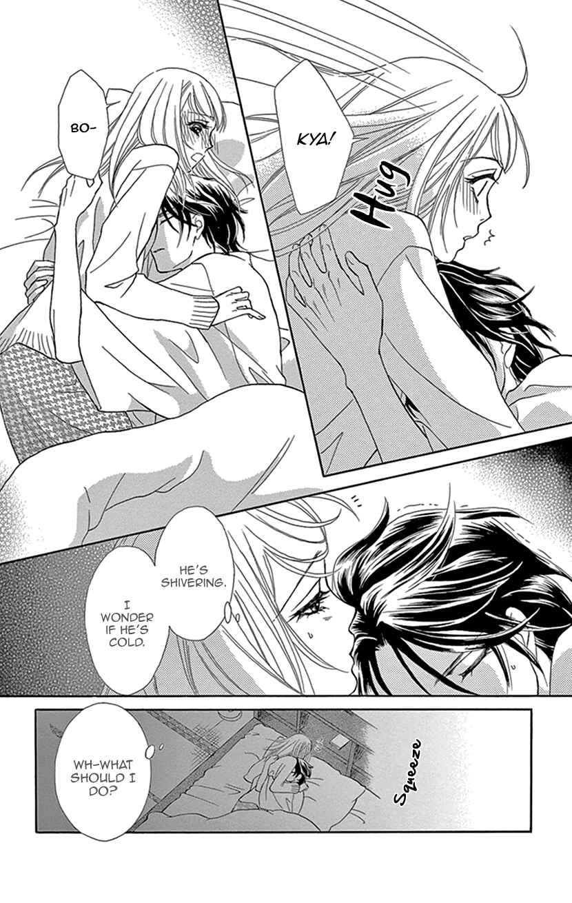 Page 32 Chapter 3 The Secret of the Black Ivy Mansion