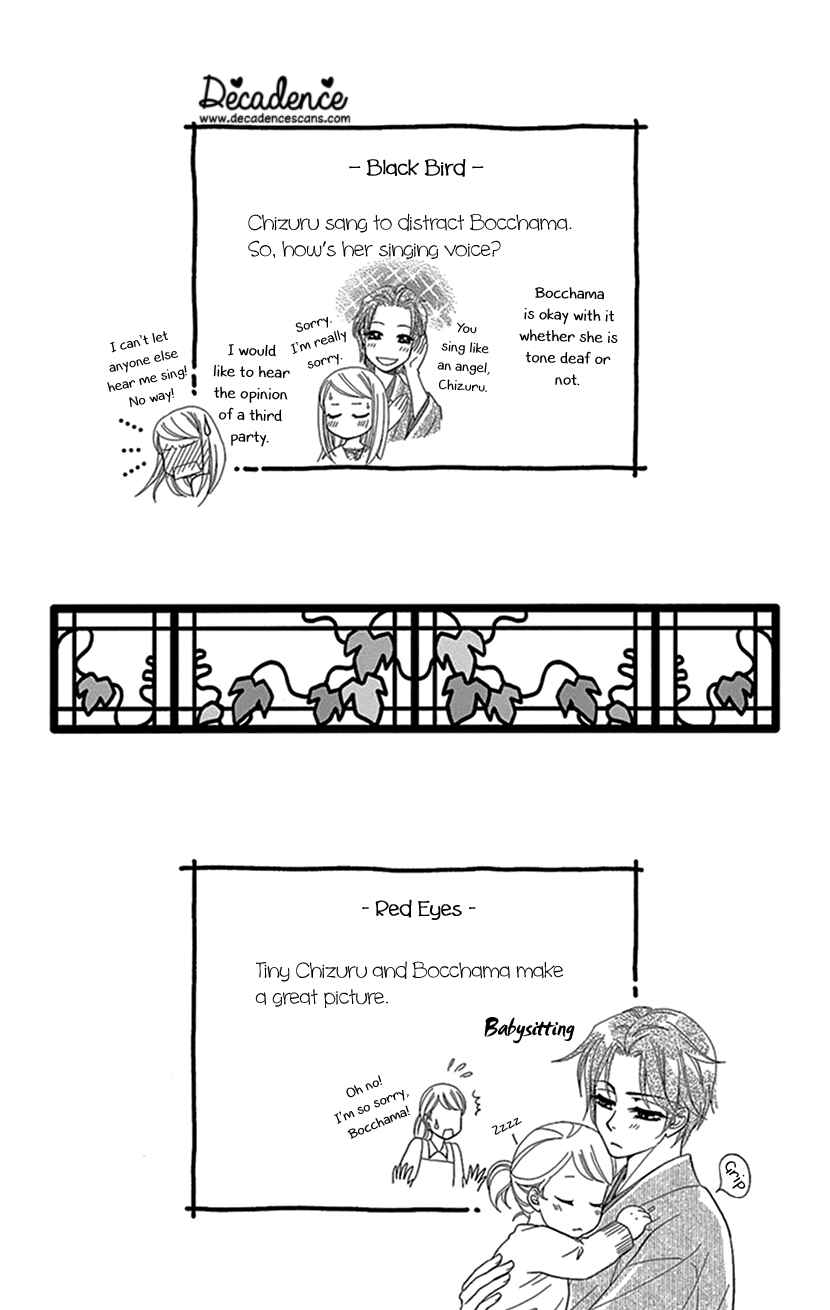 Page 36 Chapter 3 The Secret of the Black Ivy Mansion