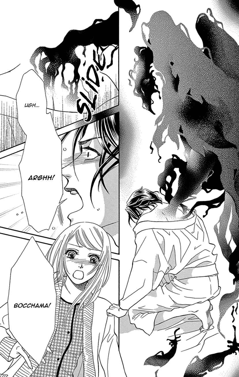 Page 4 Chapter 3 The Secret of the Black Ivy Mansion
