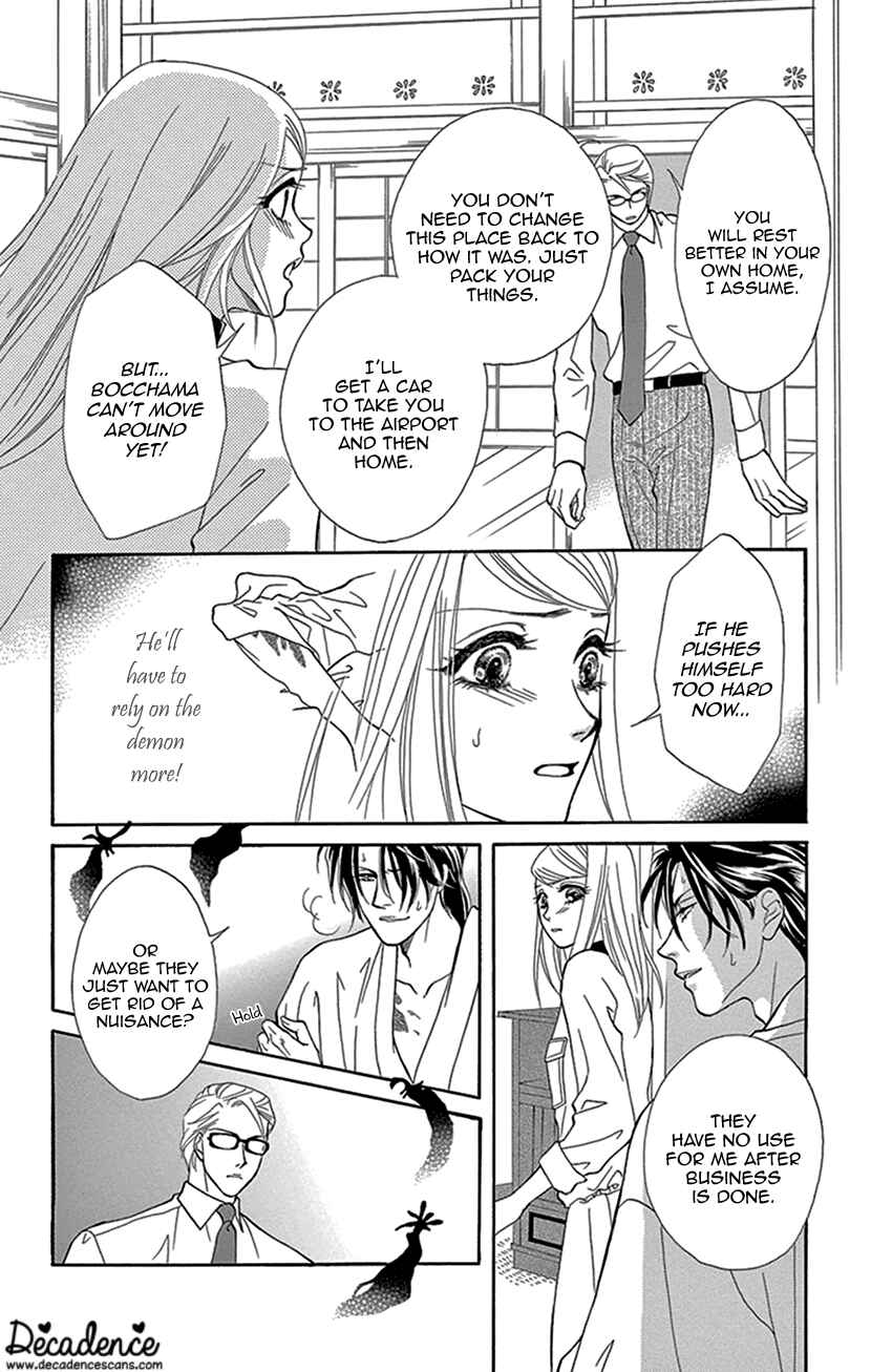 Page 10 Chapter 12 The Secret of the Black Ivy Mansion