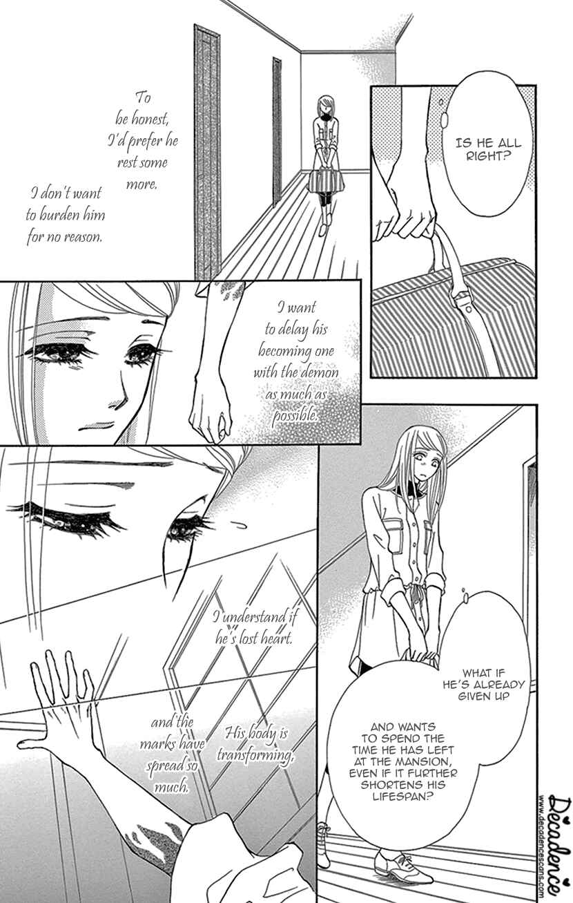Page 15 Chapter 12 The Secret of the Black Ivy Mansion