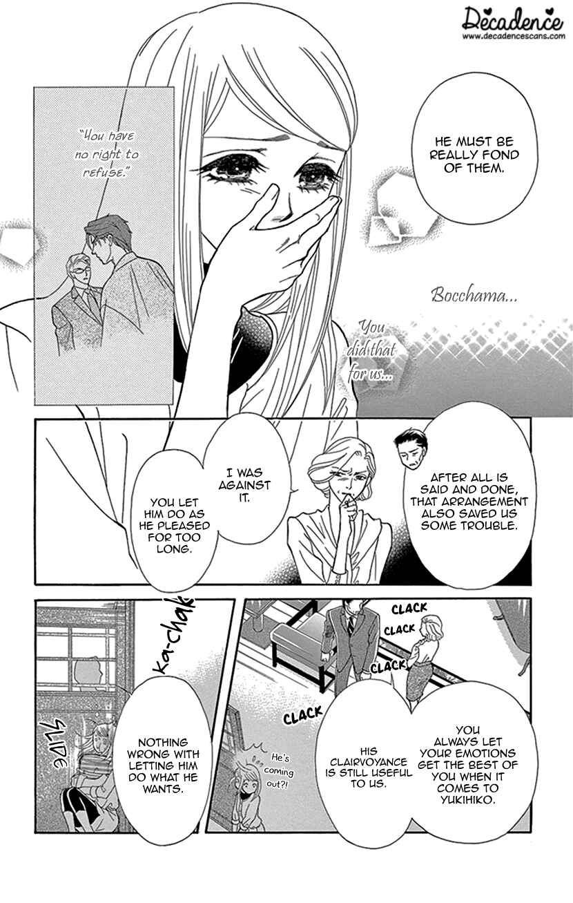 Page 20 Chapter 12 The Secret of the Black Ivy Mansion