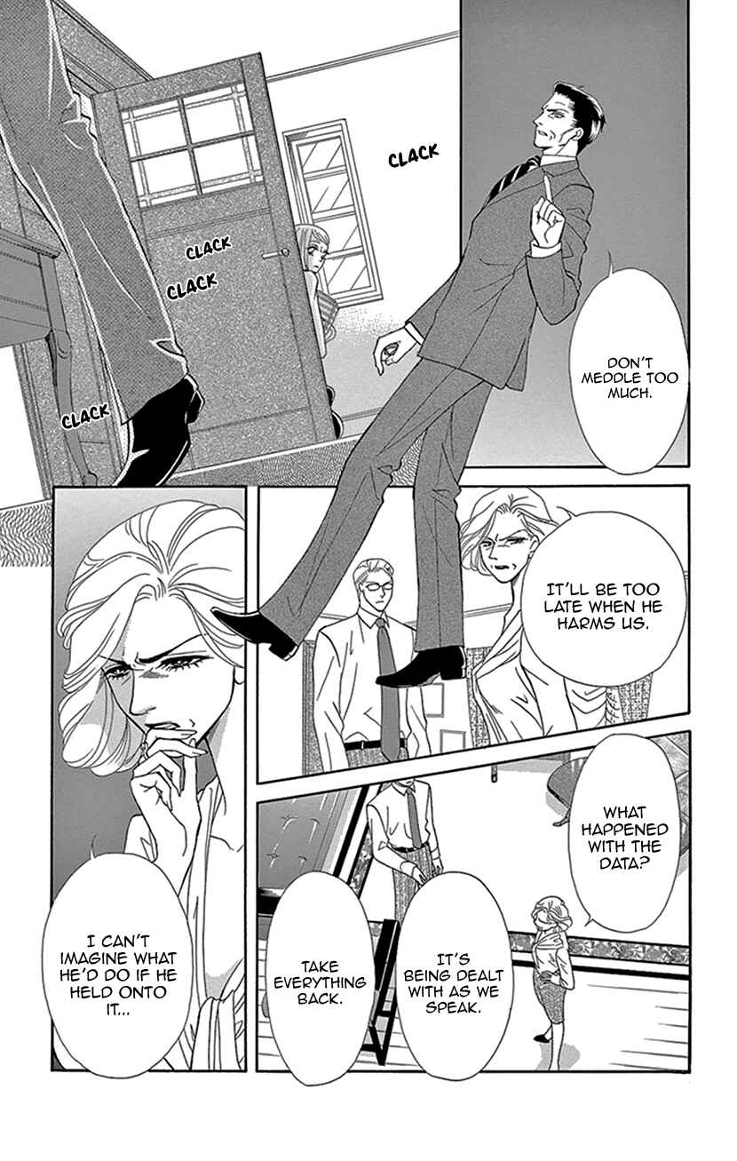 Page 21 Chapter 12 The Secret of the Black Ivy Mansion