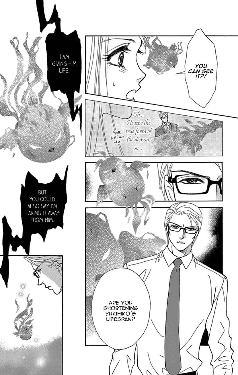 Page 27 Chapter 12 The Secret of the Black Ivy Mansion