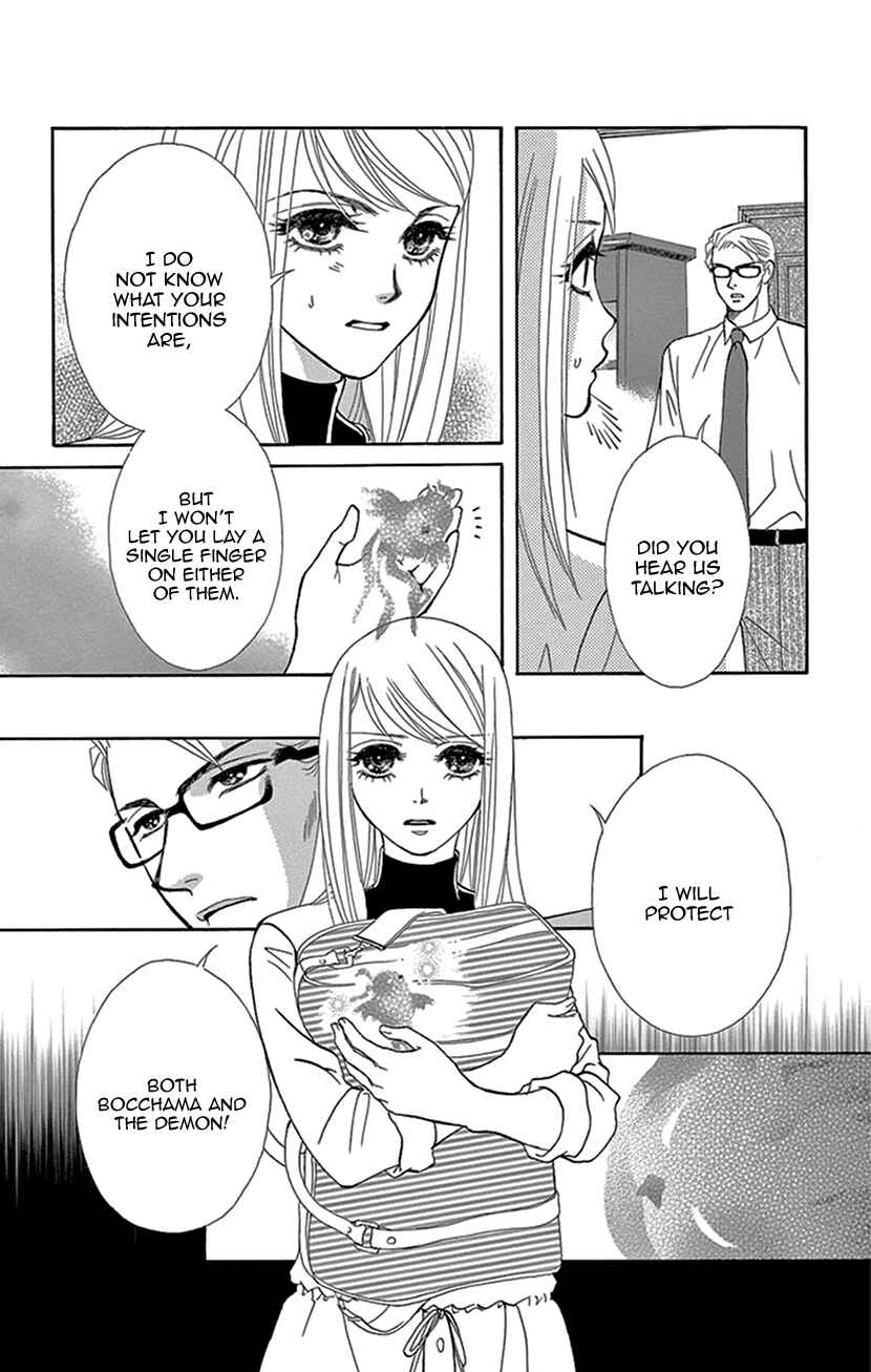 Page 28 Chapter 12 The Secret of the Black Ivy Mansion
