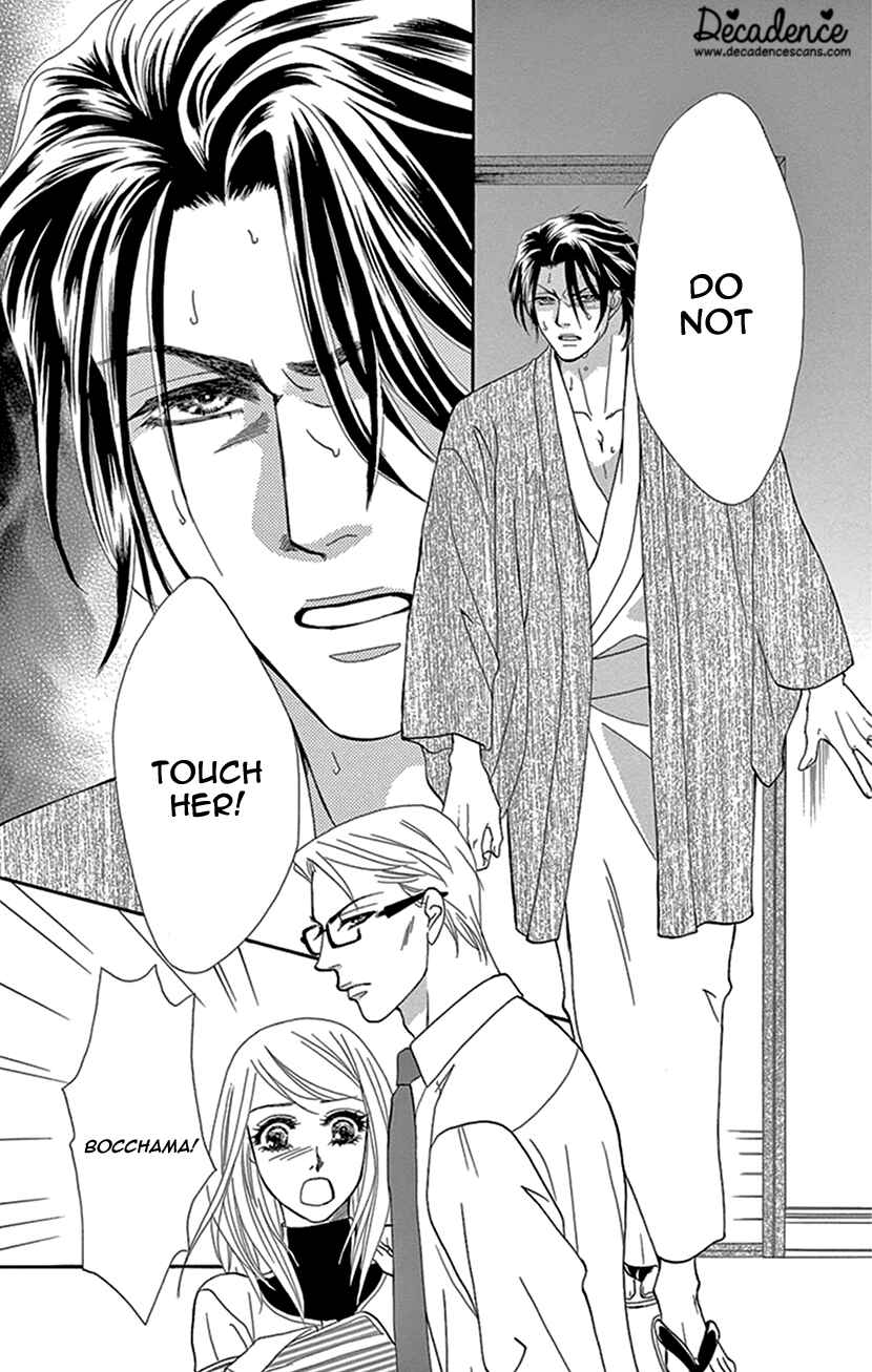 Page 30 Chapter 12 The Secret of the Black Ivy Mansion