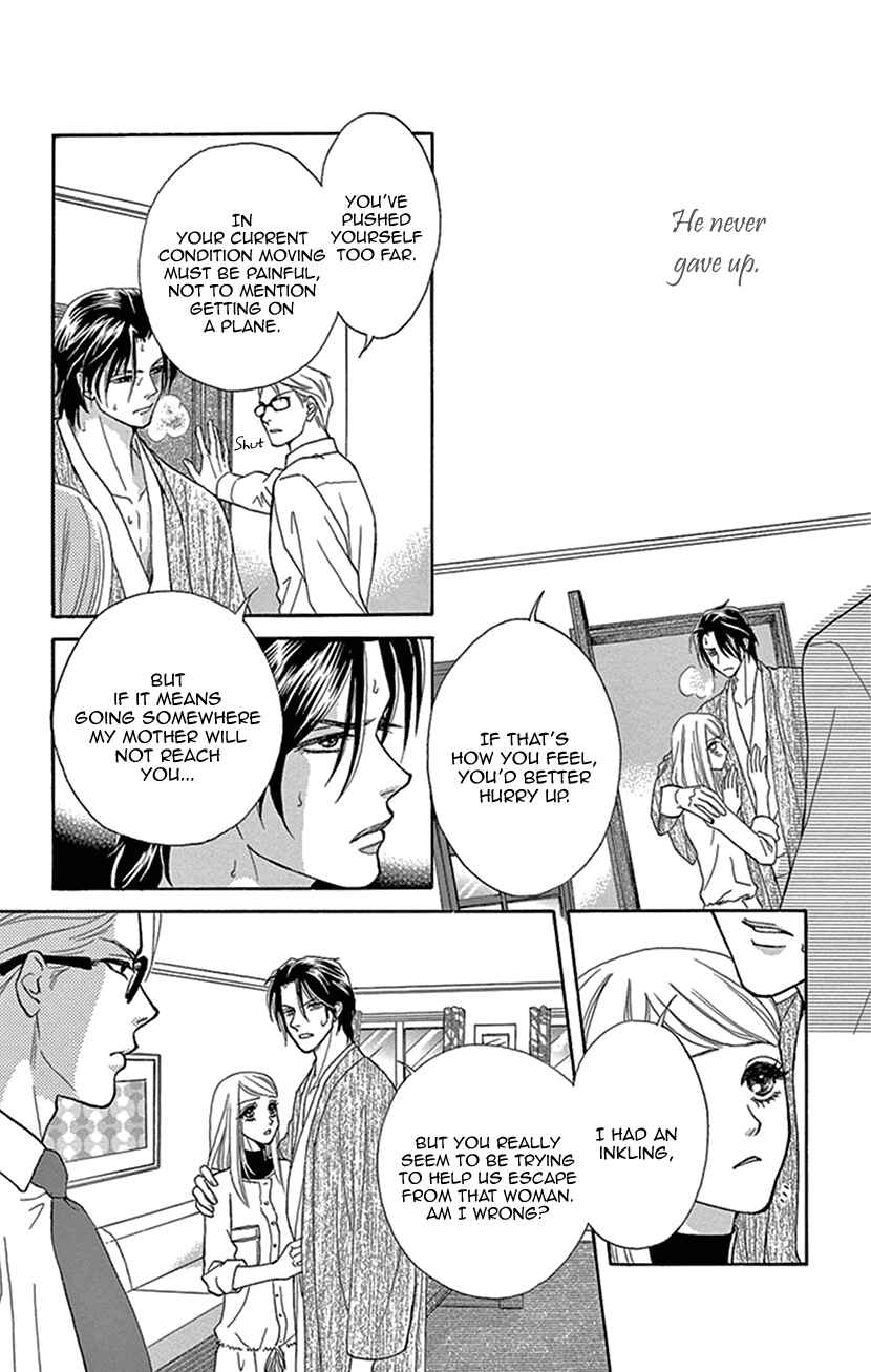 Page 34 Chapter 12 The Secret of the Black Ivy Mansion