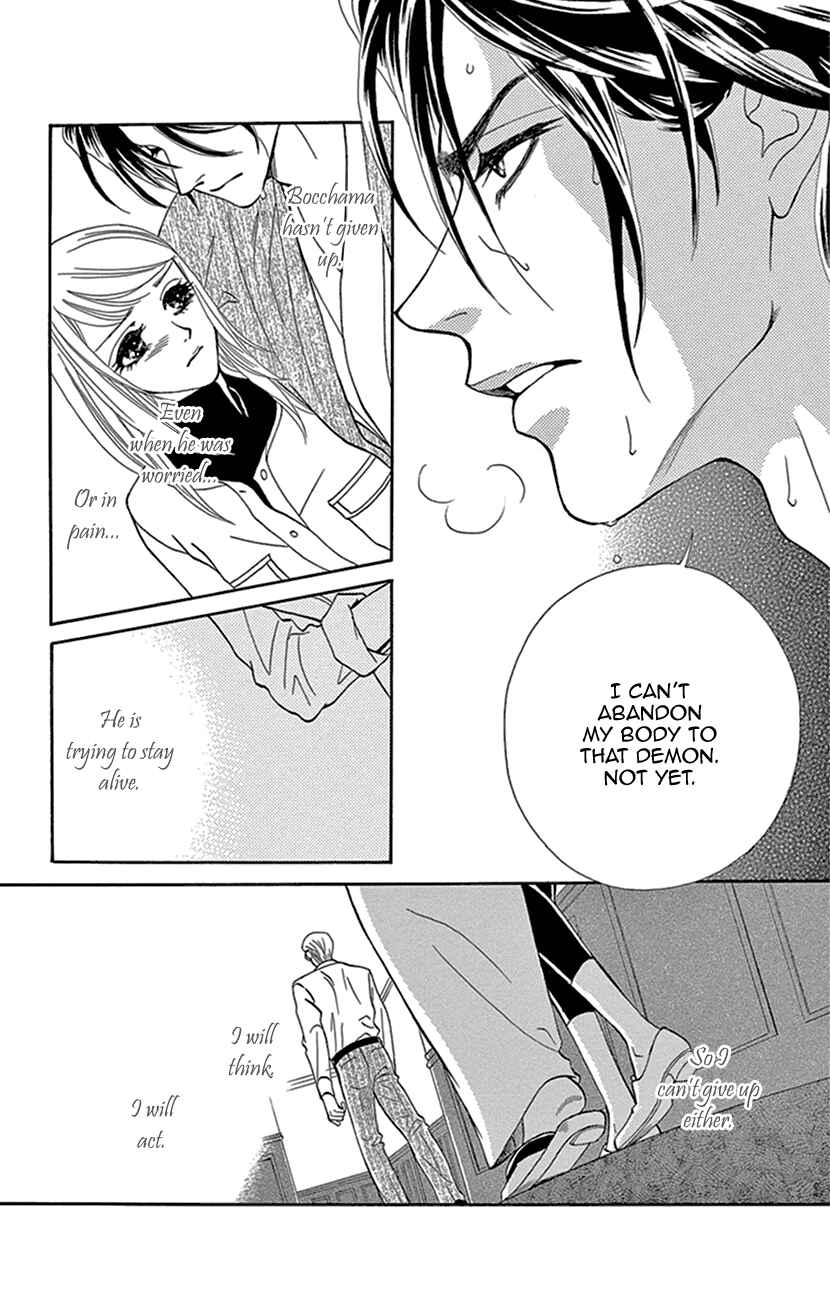Page 36 Chapter 12 The Secret of the Black Ivy Mansion