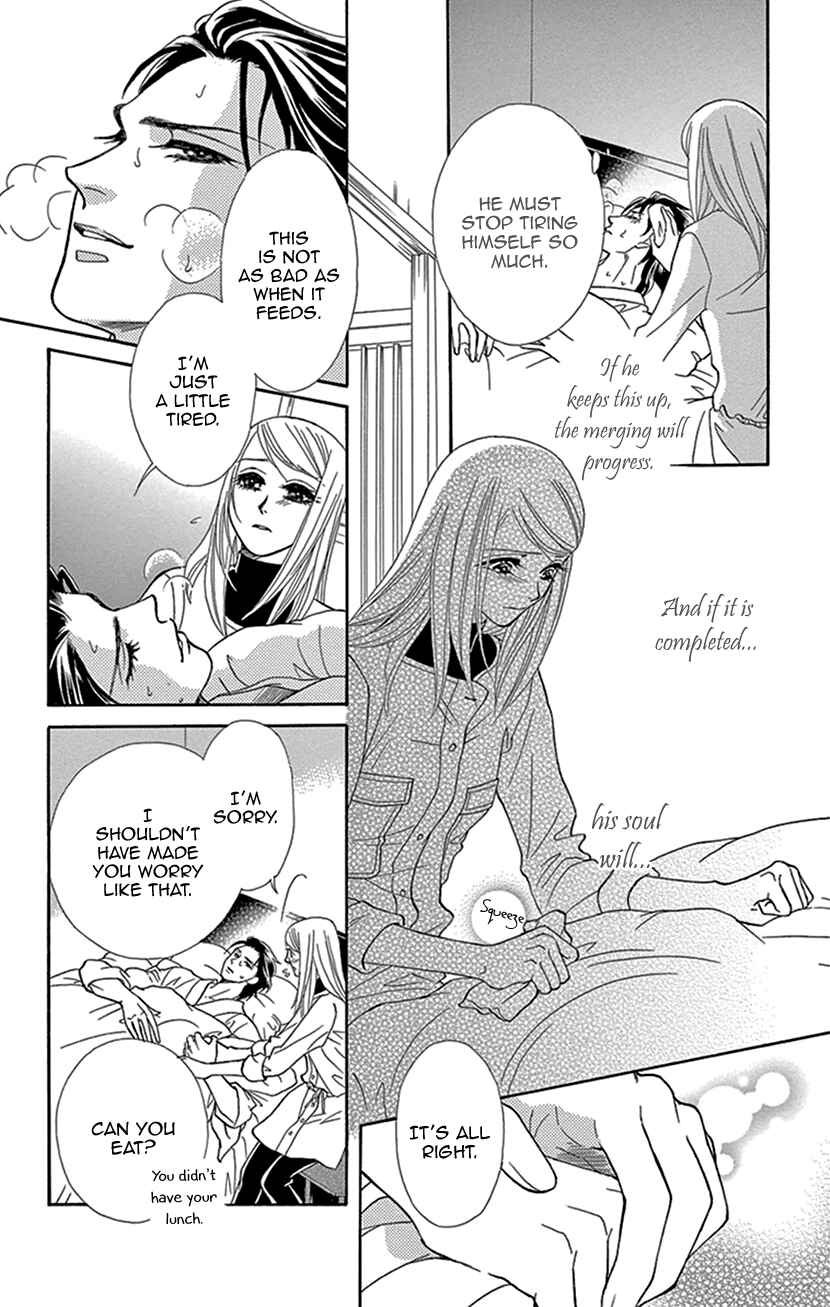 Page 6 Chapter 12 The Secret of the Black Ivy Mansion