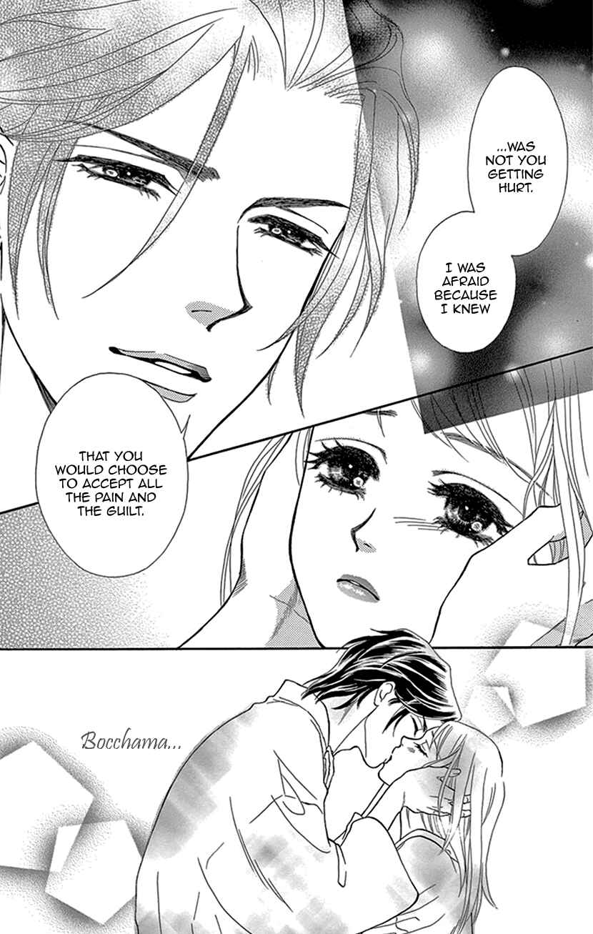 Page 14 Chapter 7 The Secret of the Black Ivy Mansion