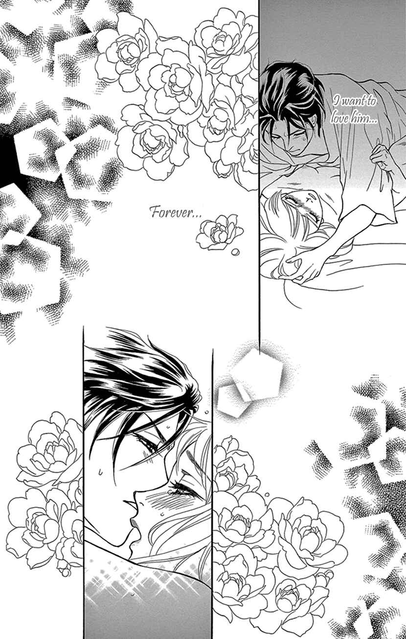 Page 24 Chapter 7 The Secret of the Black Ivy Mansion