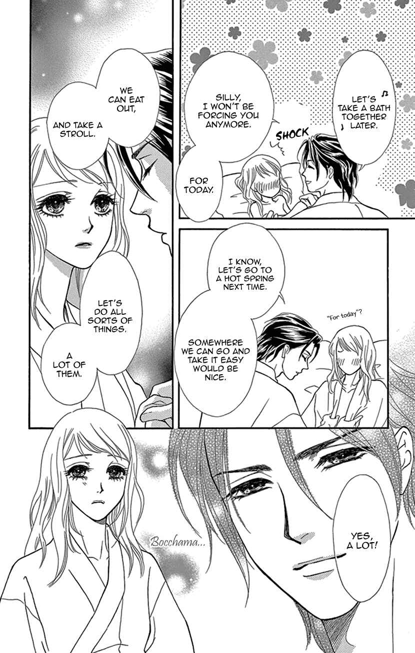 Page 27 Chapter 7 The Secret of the Black Ivy Mansion