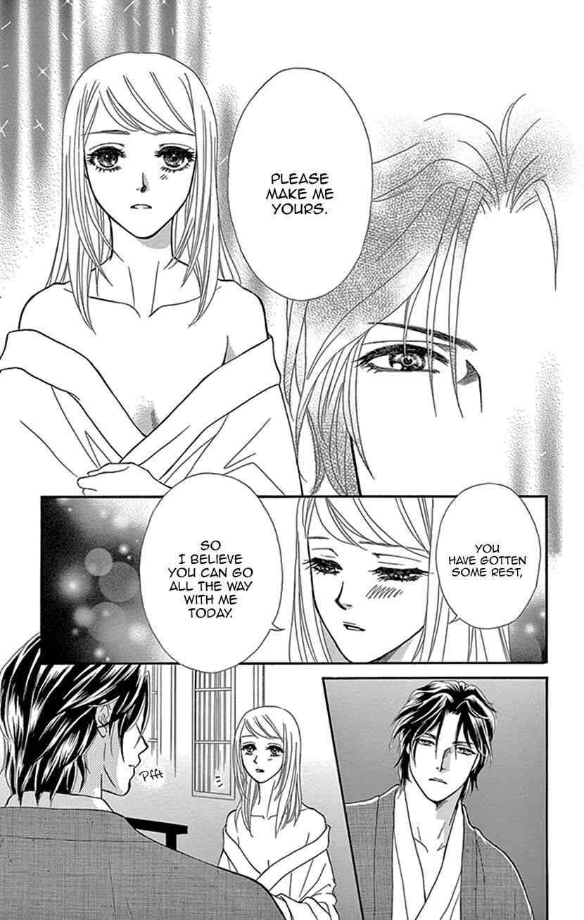 Page 3 Chapter 7 The Secret of the Black Ivy Mansion