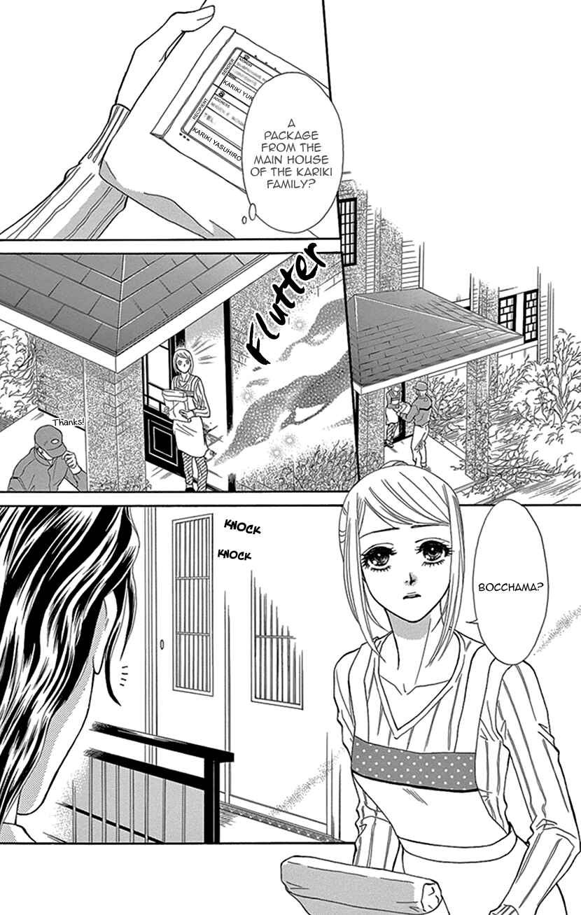 Page 34 Chapter 7 The Secret of the Black Ivy Mansion