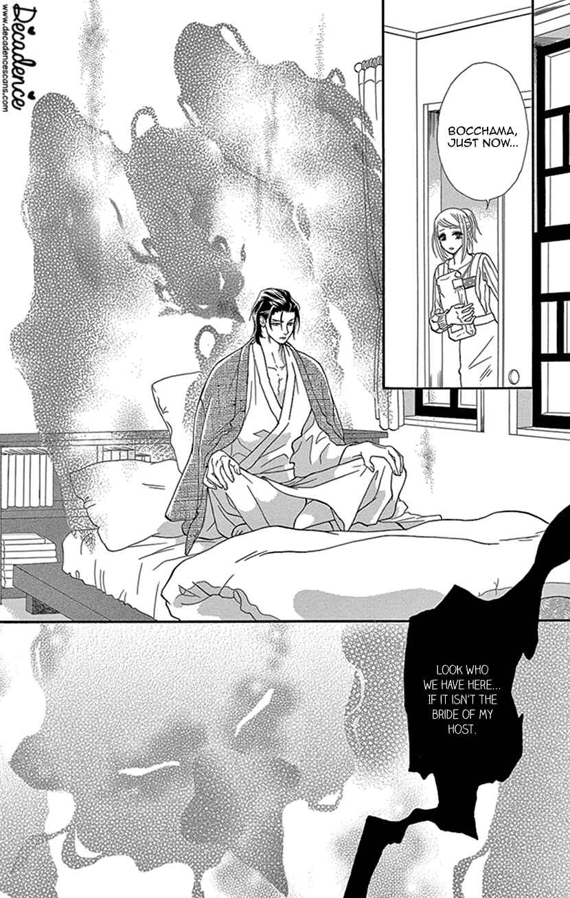 Page 35 Chapter 7 The Secret of the Black Ivy Mansion