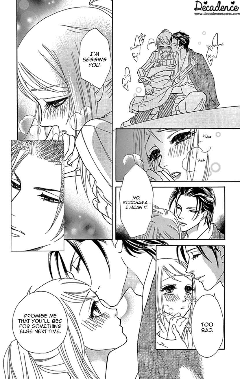 Page 15 Chapter 8 The Secret of the Black Ivy Mansion