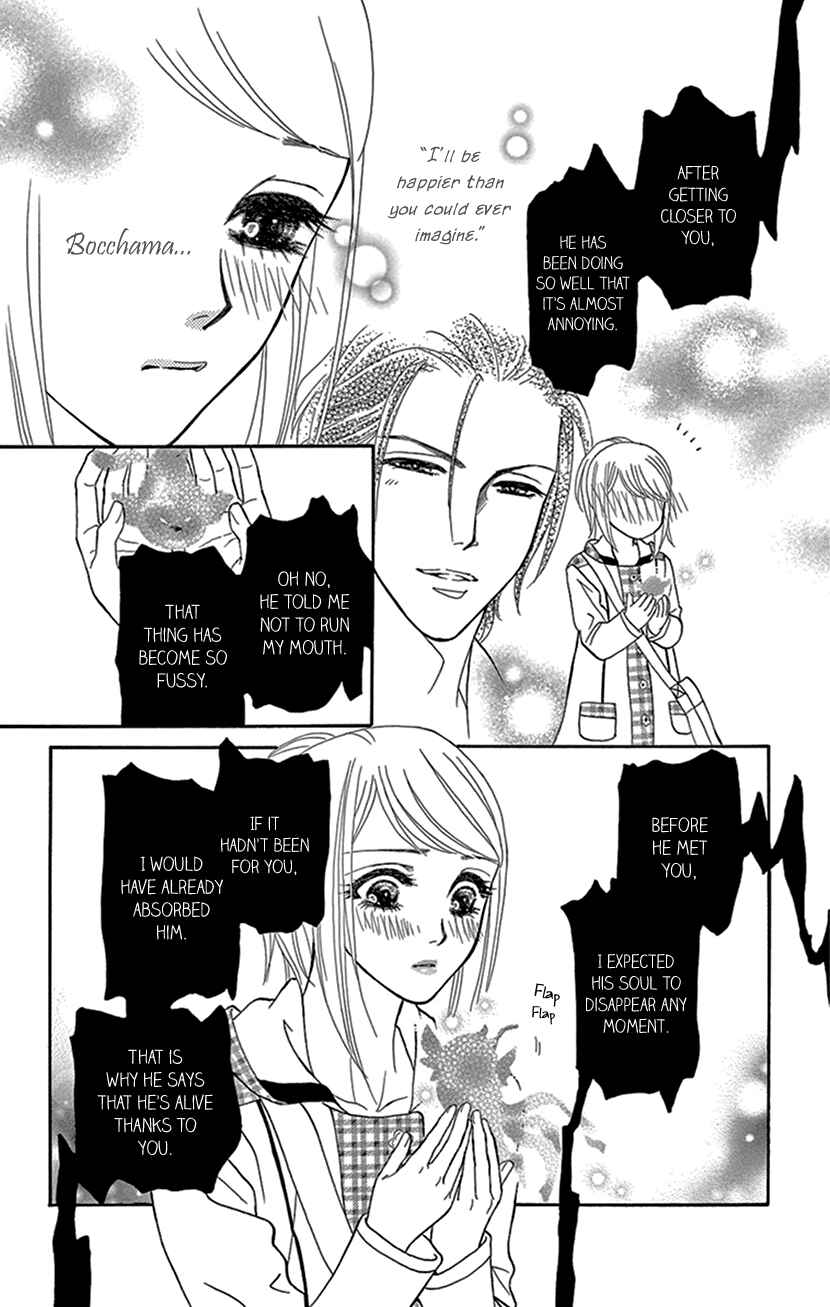Page 22 Chapter 8 The Secret of the Black Ivy Mansion