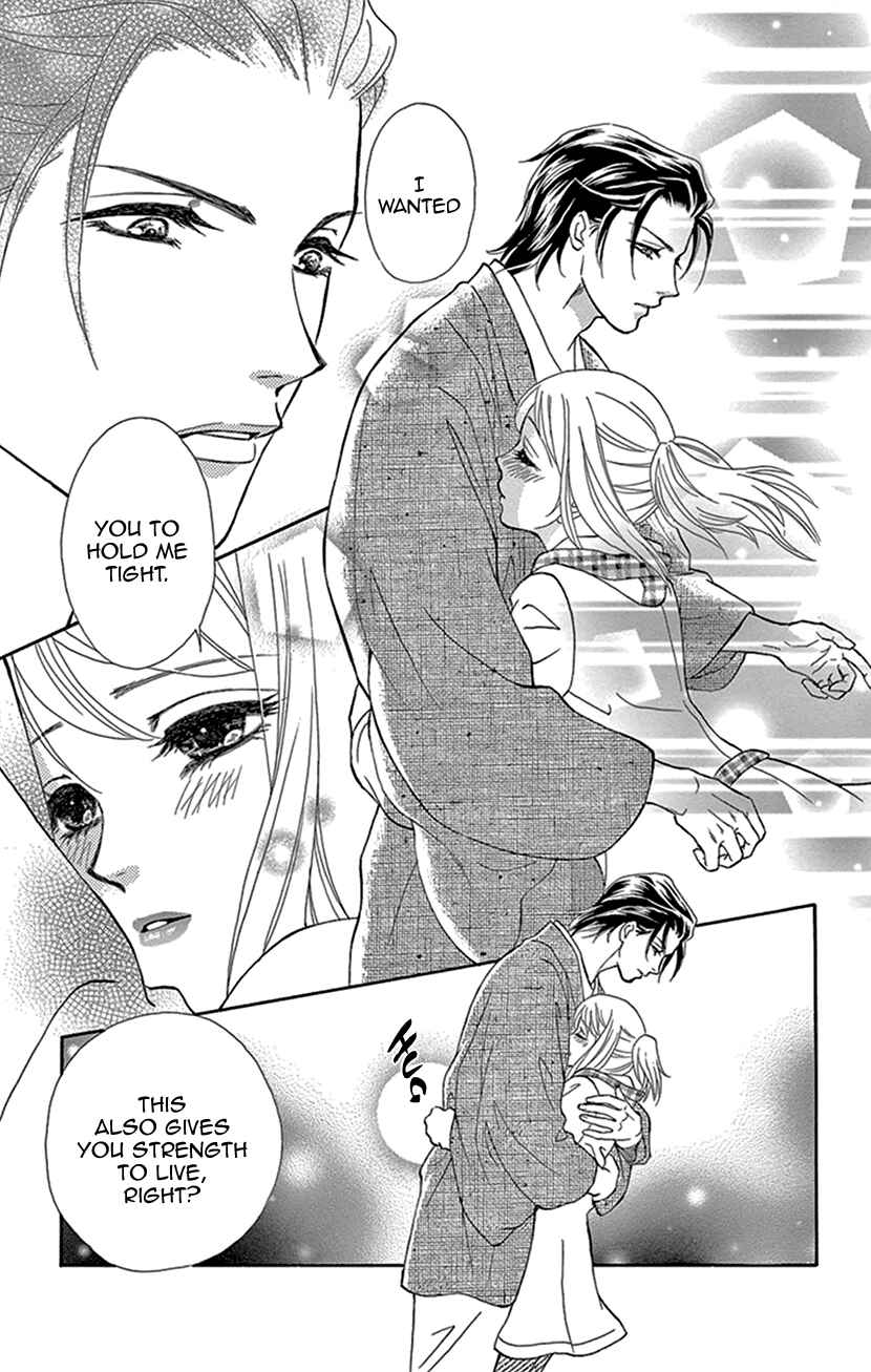 Page 27 Chapter 8 The Secret of the Black Ivy Mansion