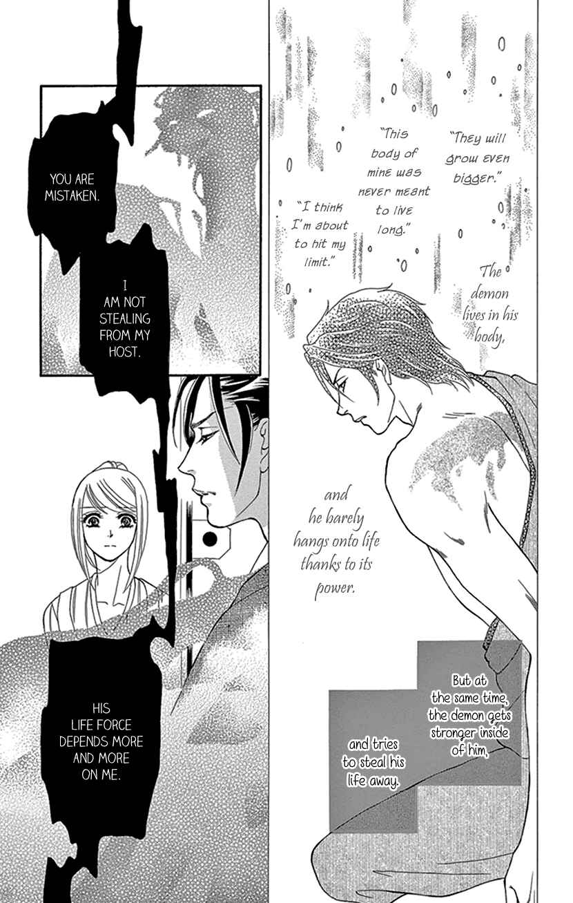 Page 7 Chapter 8 The Secret of the Black Ivy Mansion