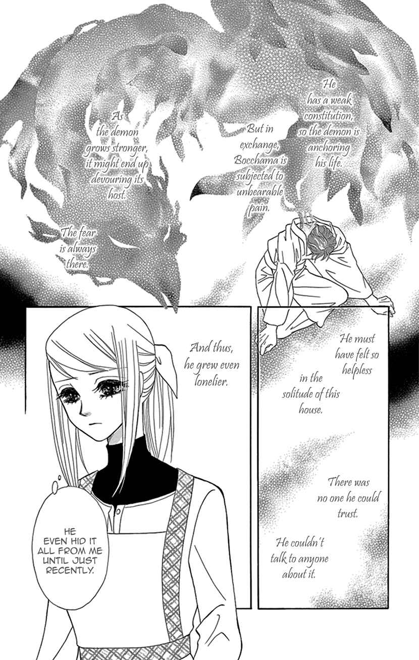 Page 11 Chapter 11 The Secret of the Black Ivy Mansion