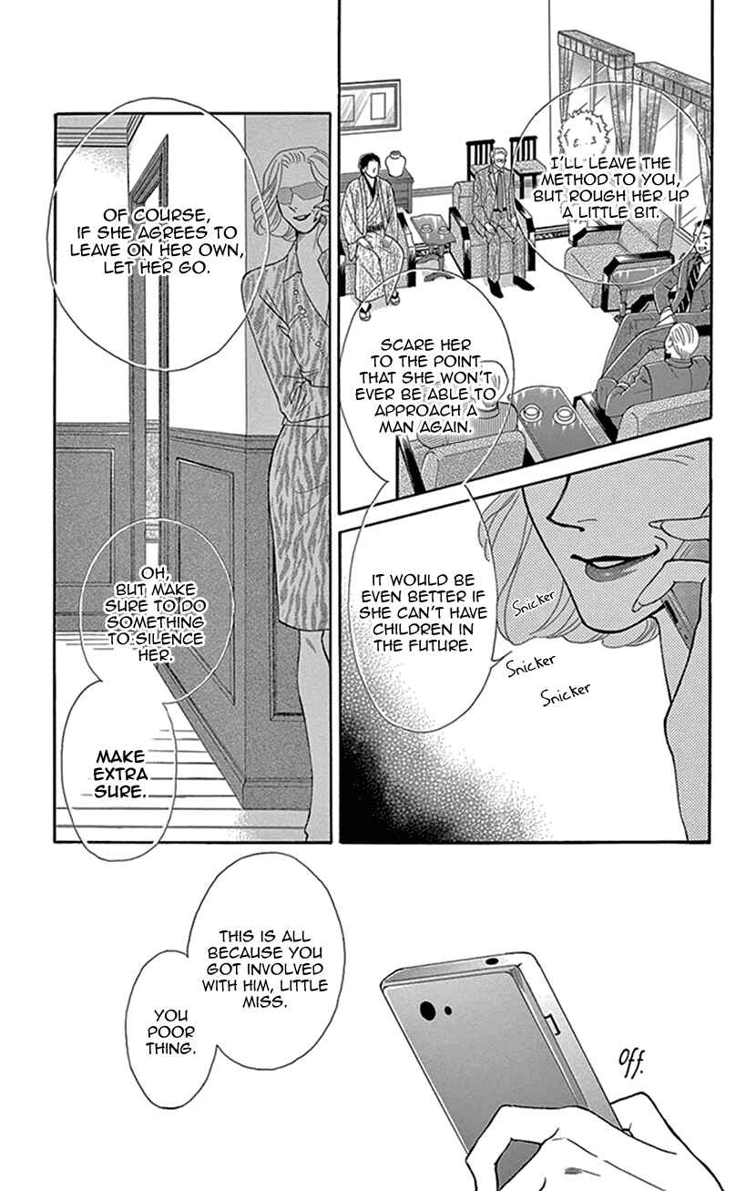 Page 14 Chapter 11 The Secret of the Black Ivy Mansion