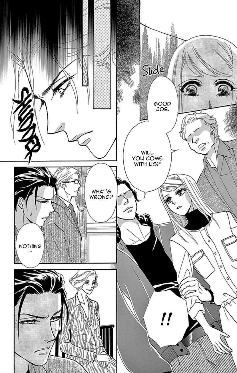 Page 17 Chapter 11 The Secret of the Black Ivy Mansion