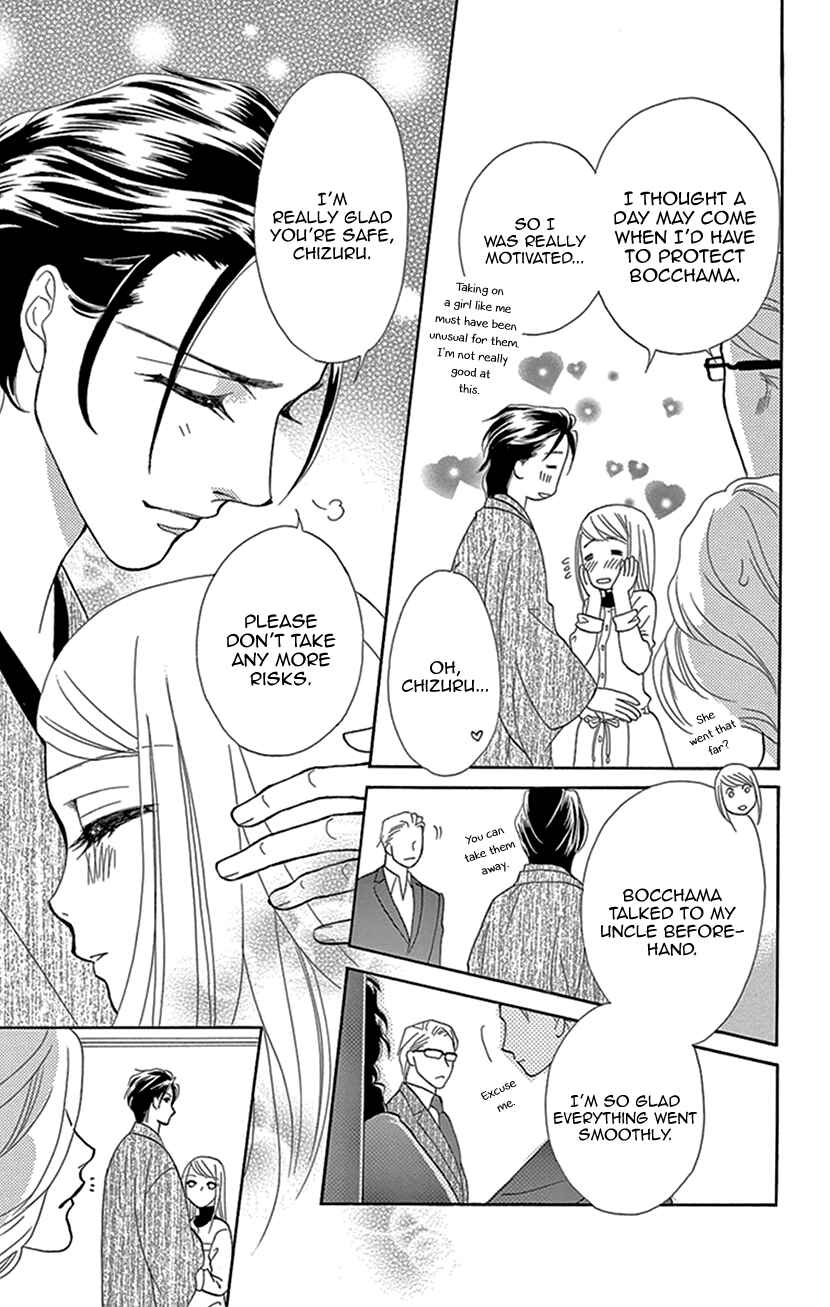 Page 22 Chapter 11 The Secret of the Black Ivy Mansion