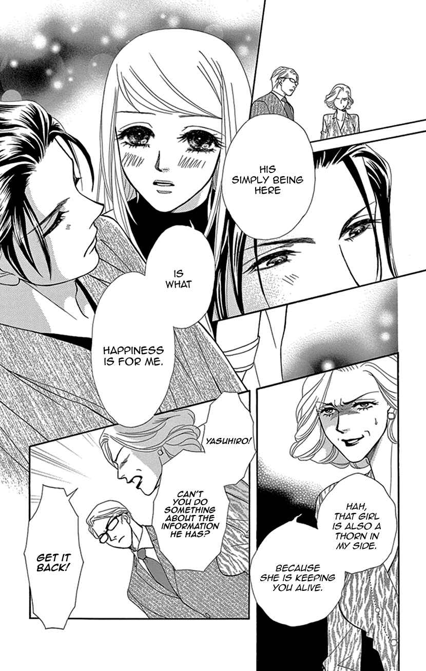 Page 28 Chapter 11 The Secret of the Black Ivy Mansion