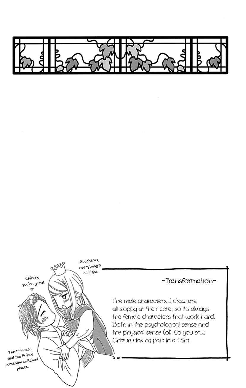 Page 39 Chapter 11 The Secret of the Black Ivy Mansion