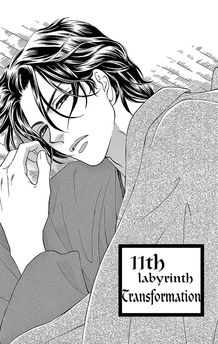 Page 4 Chapter 11 The Secret of the Black Ivy Mansion