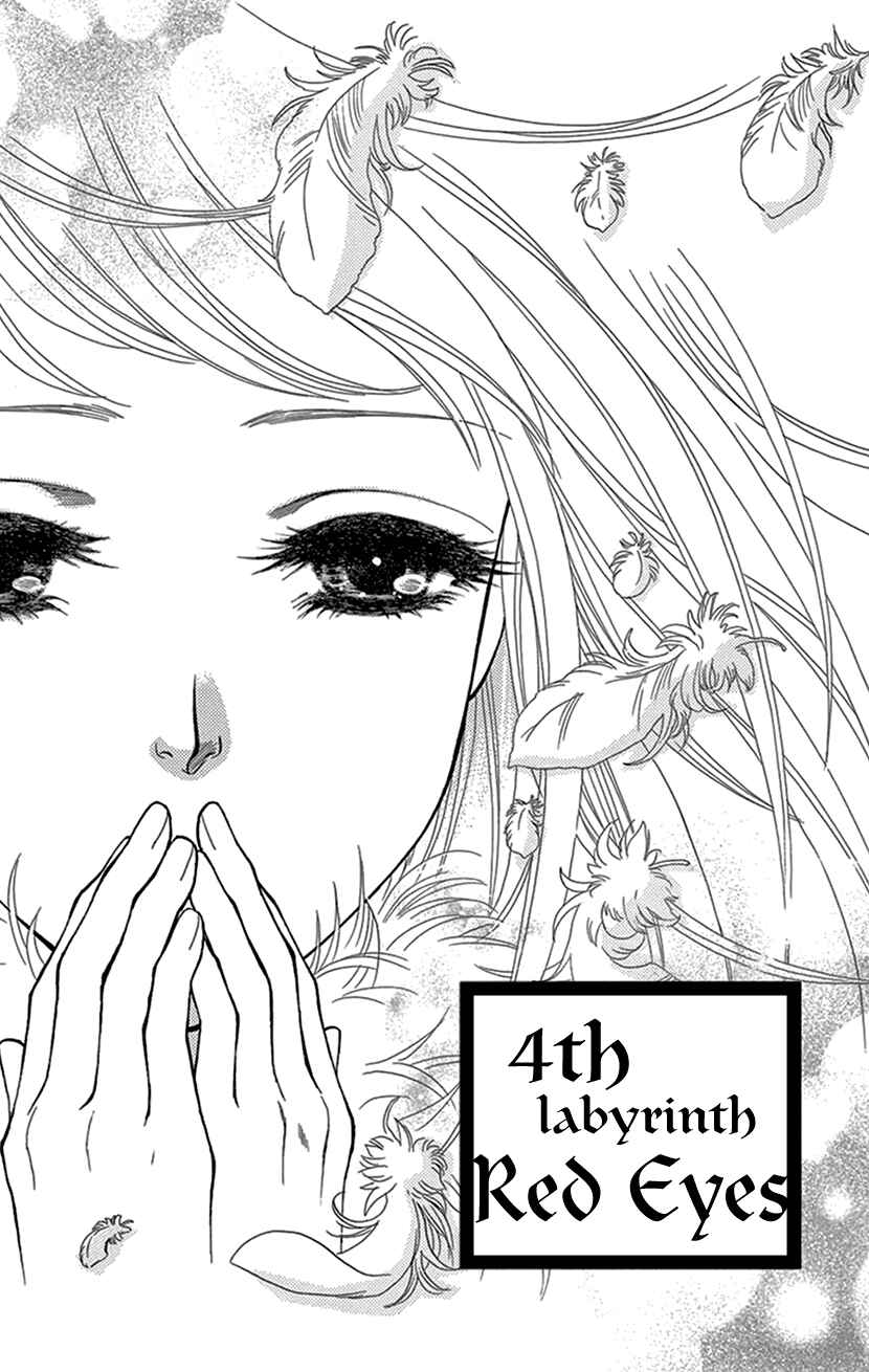 Page 1 Chapter 4 The Secret of the Black Ivy Mansion
